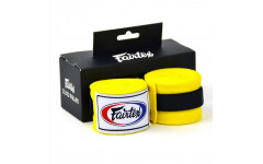 Бинты боксерские HW2 Fairtex yellow 4.5 м