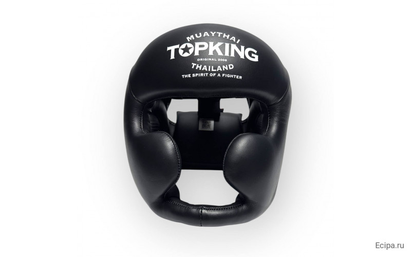 Боксерий шлем Head Guard Full Coverage black M