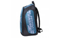 Рюкзак сумка Twins Special BAG5 (цвета неба)