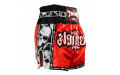 Шорты для бокса Twins Special TBS skull red M Шорты для бокса Twins Special TBS skull red M