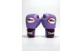 Боксерские перчатки Twins Special BGVL3 Lavender 14 oz